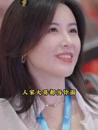心软且老实的人,一定要翻烂这本书! 狠狠提升心计和城府,少走弯路。 《城府》教你在这个充满竞争的世界中,用谋略智慧进行博弈,赢得胜利!从各个方面都能帮你运筹帷幄,步步为营! #阳谋 #谋略智慧 #处世智慧 #好书推荐