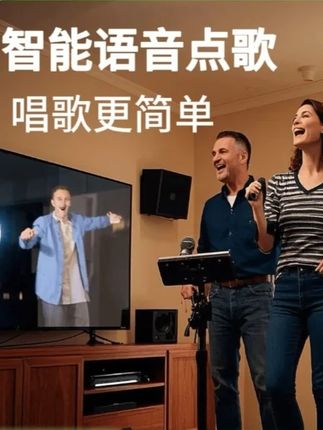 【主播同款】唱歌人士的福音KTV和点歌机同款系统全套设备神器#多功能点歌机 #多功能点歌 #语音点歌机 #高清点歌机 #点歌机触摸屏