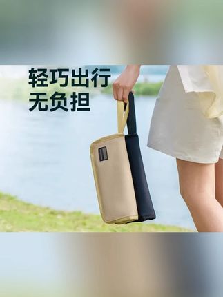【原始人笔袋马扎】C折叠凳户外椅子小马扎露营便携式钓鱼野餐板凳#小马扎 #户外 #轻量化 #携带方便 #折叠马扎