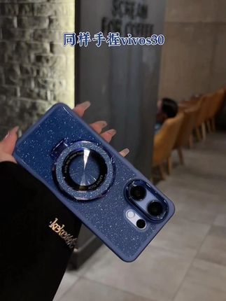 一眼就沦陷的氛围感闪粉支架#手机壳横竖两用闪粉磁吸支架 带高清镜头膜保护#vivos30#3c好物推荐#高级感