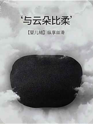 轻奢迈巴赫S级同款汽车头枕通用车内豪华靠枕柔软颈枕麂皮绒腰靠轻奢迈巴赫S级同款汽车头枕通用车内豪华靠枕柔软颈枕麂皮绒腰靠