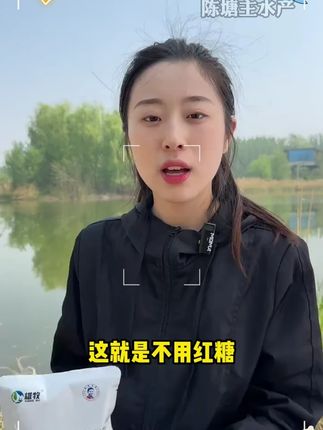 #鱼虾蟹养殖 #水产养殖