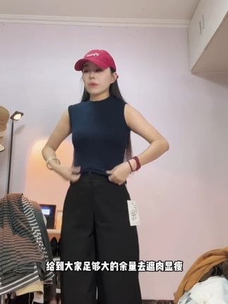 2025夏季新款外穿打底背心无袖短款百搭纯色简约修身显瘦网红爆款#显瘦遮肉#百搭显瘦#藏肉显瘦穿搭#仙女必备#梨形身材穿搭