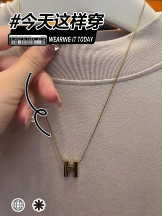 秋季新款纯色螺纹半高领修身常规宽松打底衫女款爆款新款 #谁穿谁好看 #面料柔软舒适 #好穿又好搭 #ootd我的穿搭日记 #显瘦穿搭