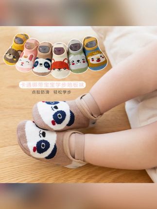 新款立体卡通低帮地板袜婴幼儿小童宝宝蹦床袜子大后跟点胶船袜#宝宝地板袜 #卡通袜子 #蹦床袜子 #点胶船袜 #婴幼儿袜子
