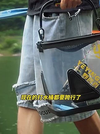 透明打水桶鱼桶鱼护桶钓鱼桶手提折叠装鱼桶鱼箱路亚活鱼桶#渔具 #渔具 #渔具包