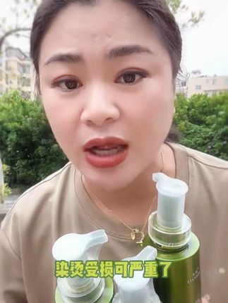 干干净净清清爽爽!阿品真是没用过这么好用还便宜的洗发水!顺滑水润蓬松带劲!69.9直接三瓶带回家!#天淑洗发水