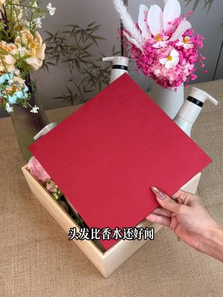 控油蓬松洗发水,洗完还巨香#洗护好物 #洗发水 #洗护用品 #好物推荐🔥