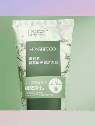 叶绿素氨基酸洗面奶细嫩洁面泥控油去黑头清洁#洗面奶 #清洁洗面奶 #控油洗面奶 #洗面奶推荐 #氨基酸洗面奶