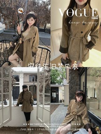 慵懒气质穿身上!韩系复古英伦风衣,miu 系韵味百搭不撞款~EIA一尧【安徒生旧梦】韩系复古慵懒气质风衣女英伦风miu系百搭外套#ootd穿搭 #风衣 #谁穿谁好看 #英伦风 #琥珀系穿搭