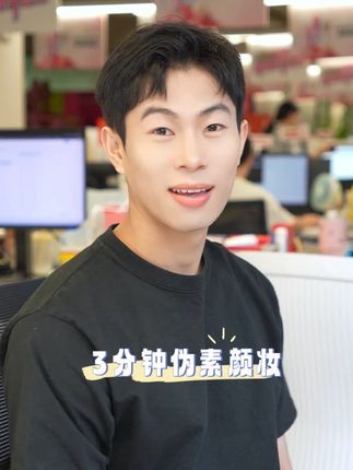 谁家防晒能比过它呀,多合一防晒霜#好物推荐🔥 #暑假变美