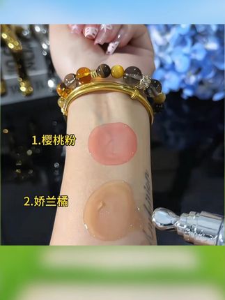 温感变色唇部精华油口红淡化唇纹滋润保湿补水防干裂去死皮润唇膏#润唇膏滋润不油腻 #润唇膏推荐 #防干防裂 #保湿补水 #淡化细纹