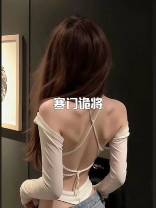 弟弟结婚穿着与辉同行买的新衣服,好看吗#与辉同行#穿搭#小个子穿搭#显瘦穿搭#夏季穿搭