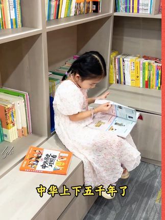 读这本中外历史文化对照看,很新奇对比法,你会发现原来学历史轻松又有趣,一点也不枯燥。#历史 #童书分享