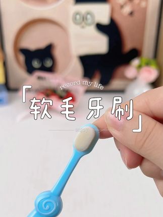 #楚MA12宝宝一岁开始,就要养成刷牙的习惯了,选择这种#软毛牙刷不伤宝宝牙龈,宽手柄好抓握#儿童牙刷#恐龙医生#宝宝好物推荐