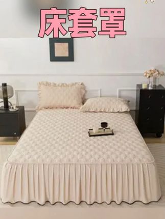 新款A类水洗棉大豆夹棉床裙款床笠二合一纯色加厚床套罩防滑床单#家纺床上用品 #居家好物 #视频同款在橱窗 #仙女必备 #床套罩
