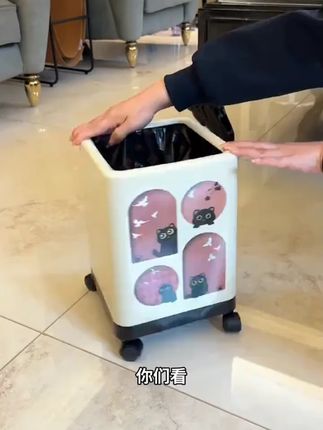 家用垃圾桶客厅高颜值带轮可移动卫生间厕所卧室轻奢双层加厚纸篓 #垃圾桶 #美观实用 #纸篓垃圾桶 #家居好物 #带轮垃圾桶