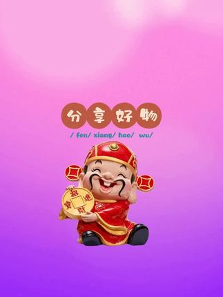 正品摩腾(molten)篮球吸湿PU柔软比赛训练室内外 BG7X- MF999 #摩腾篮球 #BG7X篮球 #室内外篮球 #吸湿PU篮球 #比赛训练用球