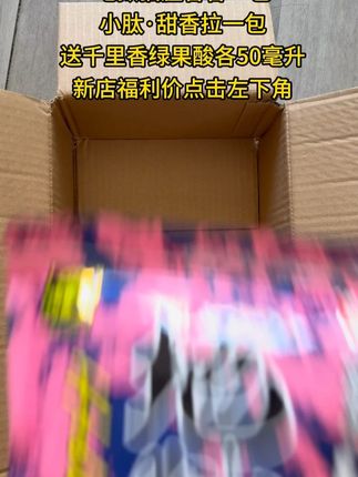 秋季钓鱼新搭配地狱猫五件套 #钓鱼 #地狱猫 #饵料 #钓鱼王 #老鬼鱼饵