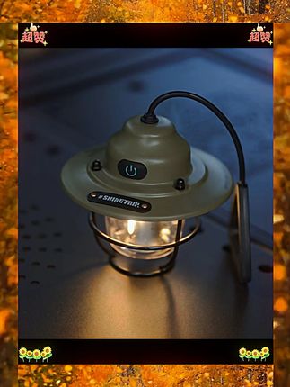 高能感山趣持久照明露营灯超长续航营地氛围复古露营灯推荐露营灯高能感山趣持久照明露营灯超长续航营地氛围复古露营灯推荐露营灯