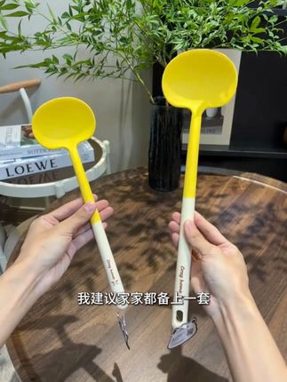 爱做饭的才知道这个铲勺的含金量!好用!#厨房好物 #锅铲 #硅胶铲 #在抖音入手的好东西 #夏日降温必备神器 X