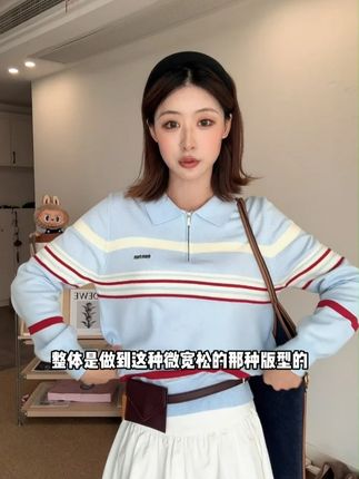 套头款针织长袖翻领条纹毛针织衫套头针织衫毛衣女装#今天穿什么 #显瘦遮肉 #女装 #上衣 #出游穿搭