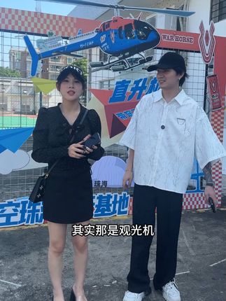 小清(记录美好生活)