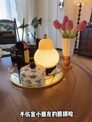 #生活仪式感 #小夜灯氛围灯 #礼物推荐 #小夜灯 #葫芦 法式奶油梨子台灯卧室床头简约客厅充电便携高级感氛围装饰小夜灯