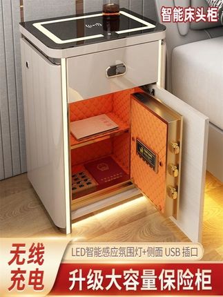 庄鼎智能床头柜轻奢无线充电家用大容量感应自动抽屉式床头收纳柜#智能床头柜 #床头收纳柜 #床头柜 #感应自动抽屉式床头收纳柜