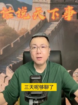 杏花村【清花50】纯粮酒475ml6盒*2箱带礼盒/宋非专属 #纯粮酿造#好喝不上头#好喝又不贵#杏花村#好酒推荐