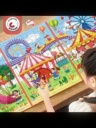 儿童拼图益智玩具3-6岁恐龙4宝宝幼儿早教小朋友儿童礼物磁性拼图#儿童拼图 #恐龙拼图 #益智玩具 #36岁宝宝 #早教玩具