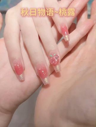 水蜜桃本桃!这美甲也太嫩太夏天了吧! #蜜桃美甲 #美甲 #美甲教程 #美甲分享 #蜜桃美甲教程