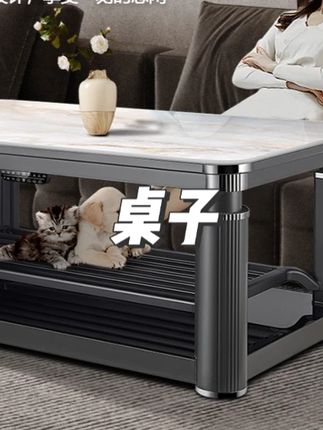 桌子取暖家用烤火桌取暖桌电暖桌烤火炉桌子一体取暖家用#桌子 #家用桌子 #升降桌子 #取暖桌子 #视频同款