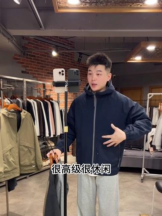 #男生穿搭 #户外穿搭 #夹克外套 #男装