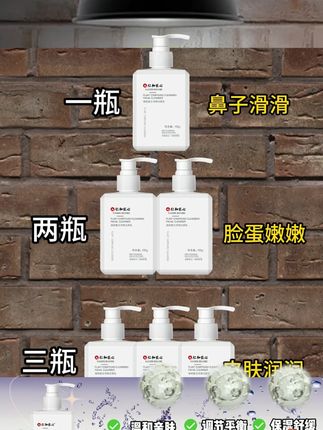 但凡早点知道这个,也不会被痘痘黑头粉刺困扰这么久!
