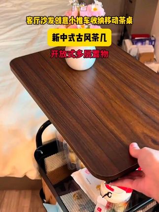 #家居好物 #推车置物架 #置物架推荐 #超便宜超划算