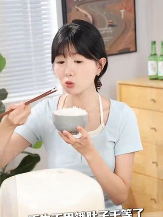 苏泊尔多功能电饭煲家用陶瓷油电饭锅煲汤智能大容量SF40FC1065