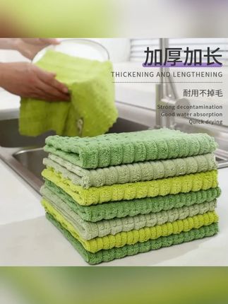 【8条装】新款加厚洗碗抹布牛油果刺绣吸水不沾油厨房清洁巾抹布#厨房清洁 #洗碗抹布 #吸水好物 #加厚抹布 #牛油果刺绣