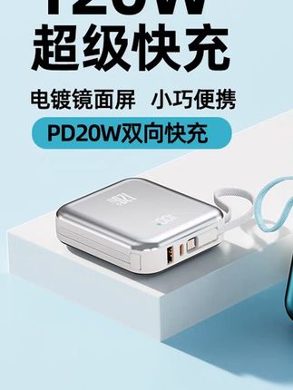 一年之内任何问题免费换一台新的! #一年之内任何问题免费换一
