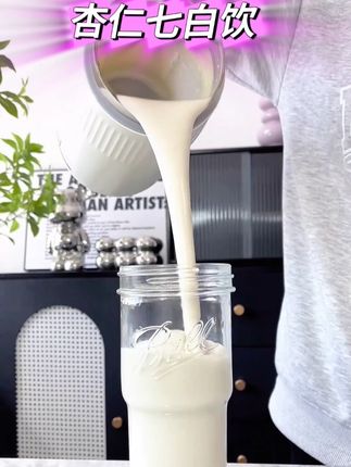 【拍1发6罐】杏仁七白饮 #杏仁七白饮#夏日饮品#美白#营养早餐