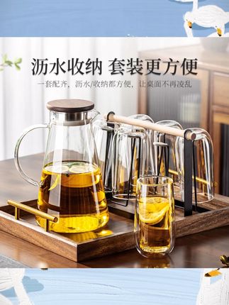 双层隔热玻璃杯子家庭用耐高温招待客厅高硼硅防烫喝茶水杯具套装#双层玻璃水杯 #隔热水杯 #家庭水杯 #高硼硅玻璃 #招待水杯
