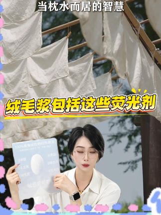 告别经期不适!丝芙宝桑蚕丝面层太治愈 #卫生巾 #女性必备 #好物分享