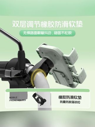 这才是你要找的六爪骑行手机支架,很牢固,手机狂甩不掉,单手秒放秒,方便好用#电动车手机支架 #摩托车手机支架 #行车手机支架 #骑车必备 #安全骑行