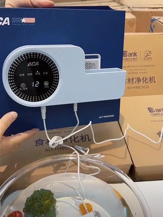 健康绿色,从源头开始。咱家这款#果蔬清洁机 ,有效去除残留,更加干净还不费力,有效清洁更安心。#好物推荐🔥 #日常生活用品 #好东西一起分享给大家