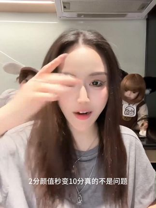 上头自然又蓬松 #补发片#假发#假发分享#好物推荐🔥