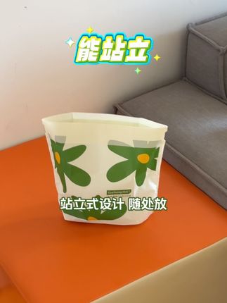 中秋国庆亲友来家串门,零食饮料摆满桌,试试这款多功能垃圾袋 #车载垃圾袋 它就像个小垃圾桶,走哪拿哪,超级方便#固成垃圾袋