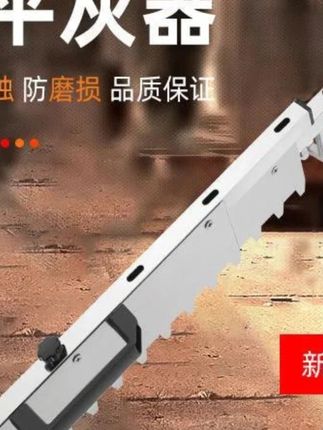 平灰器平沙器自动折叠快速找平瓷片地砖瓦工贴砖铺砖辅助平灰工具#平灰器 #贴砖工具 #瓦工必备 #自动折叠 #快速找平