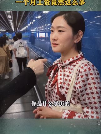 语文考试知识面非常灵活,一定要帮孩子多积累这些百科常识 #育儿 #家庭教育 #百科知识