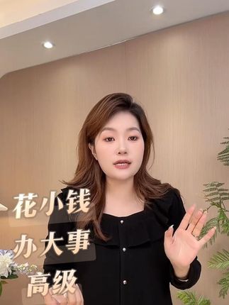 不管身材怎样,总有一款为您而定制! #美衣推荐#大码女装#显瘦穿搭#谁穿谁好看