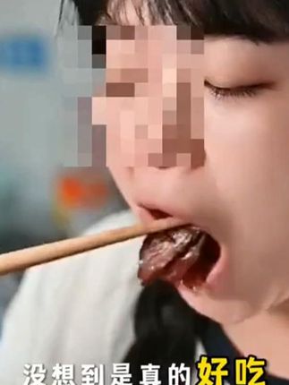 腊牛肉(买3包送1包+一包干辣椒)八阿公农家黄牛肉 米糠谷壳熏制